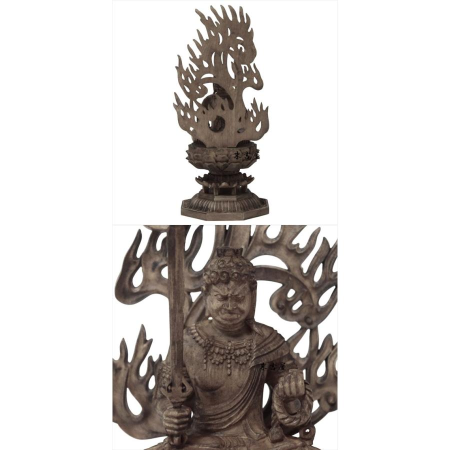 木彫り 仏像 不動明王 フィギュア 不動明王像 座像 仏教美術 置物 木彫