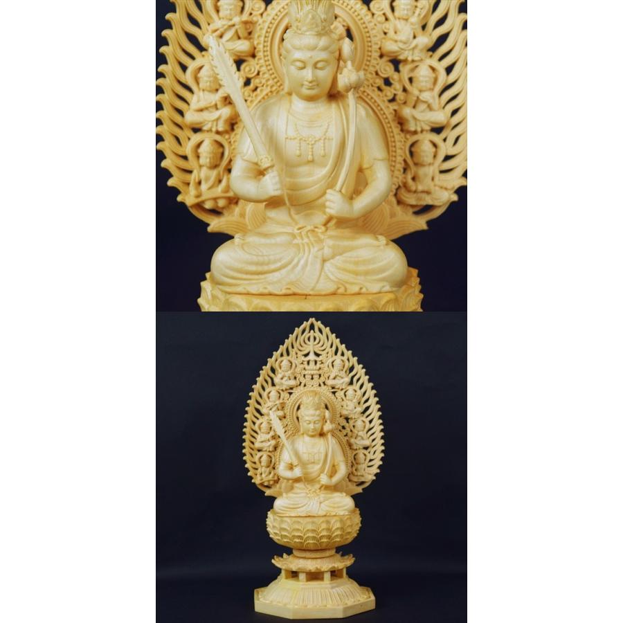 木彫り 仏像 虚空蔵菩薩 座像 仏教美術 置物 フィギュア 虚空蔵菩薩像 木彫 仏像 Ba415 末吉屋 通販 Yahoo ショッピング