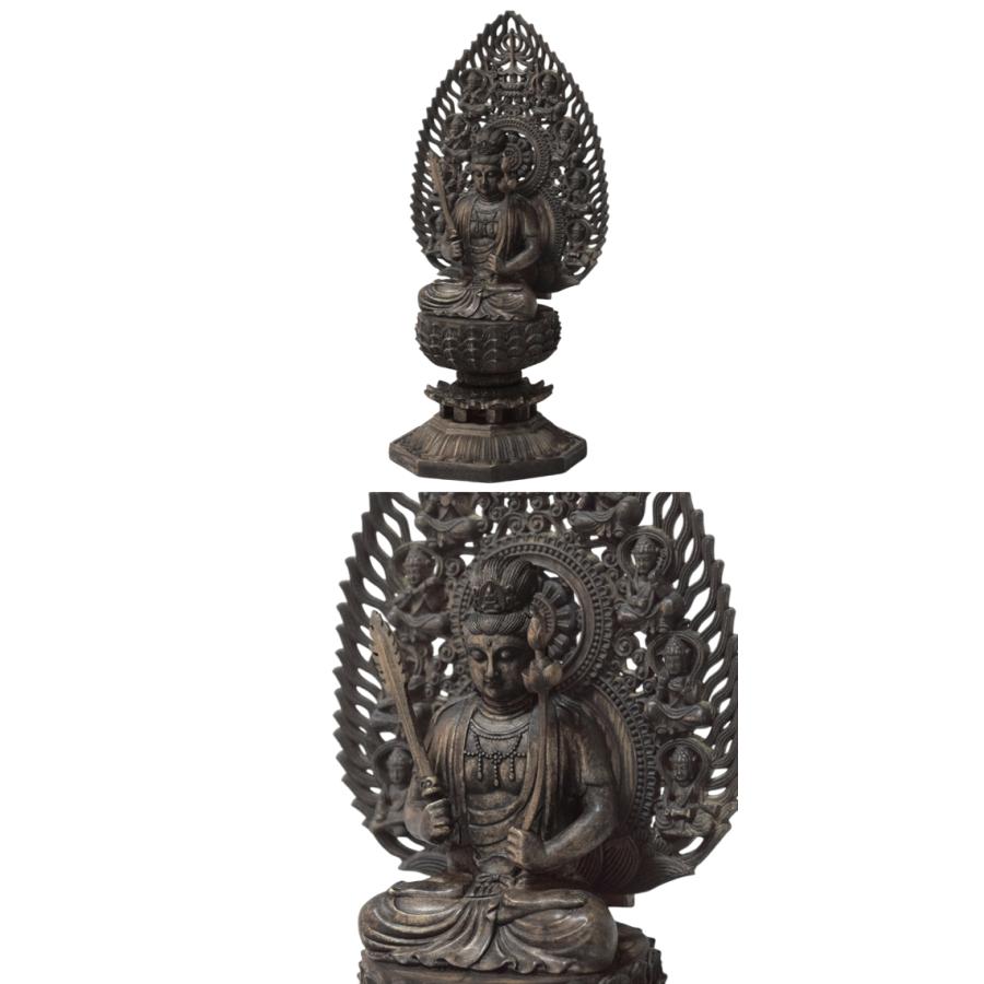 仏教美術 木彫仏像  地蔵王菩薩  工芸品  美術品  置物  新品 木製仏像 地蔵菩薩 蓮の台座 彫刻仏具 仏教美術品 彫刻 杏子の