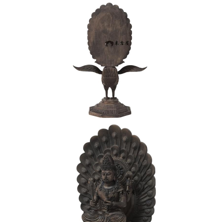 最高級 木彫り 仏像 孔雀明王立像 一刀彫 天然木檜材 彫刻 仏教工芸 最高級 木彫り 仏像 孔雀明王立像 一刀彫 天然木檜材 彫刻 仏教工芸