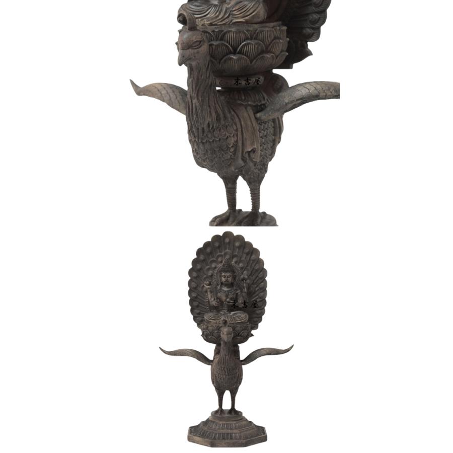 【繊細な彫り】2022年 中国 孔雀明王 摩訶摩瑜利 金メッキ銅貨【最高鑑定】 2022年 中国 孔雀明王 摩訶摩瑜利 金メッキ銅貨 PF70 NGC 最高