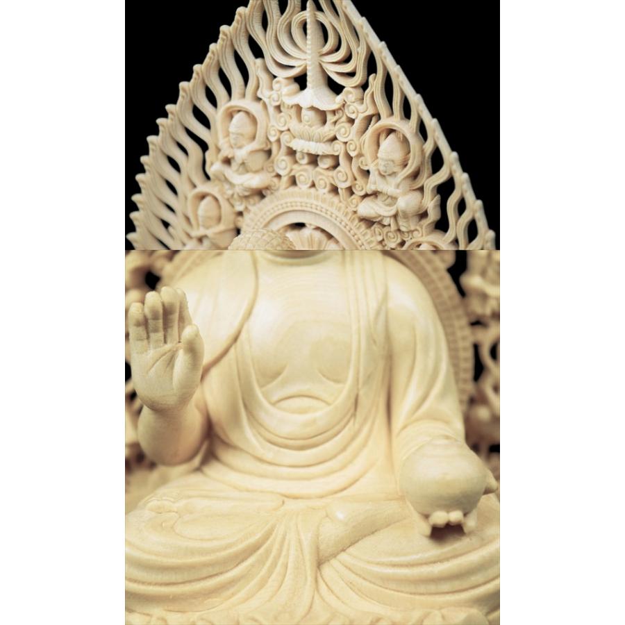 木彫り 仏像 薬師如来 薬師瑠璃光如来 座像 薬師如来像 仏教美術