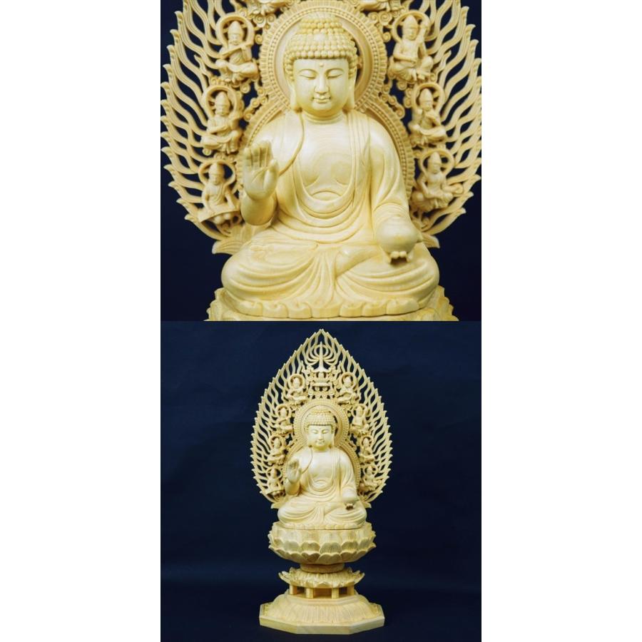 木彫り 仏像 薬師如来 薬師瑠璃光如来 座像 薬師如来像 仏教美術 木彫り 仏像 薬師如来 薬師瑠璃光如来 座像 薬師如来像 仏教美術