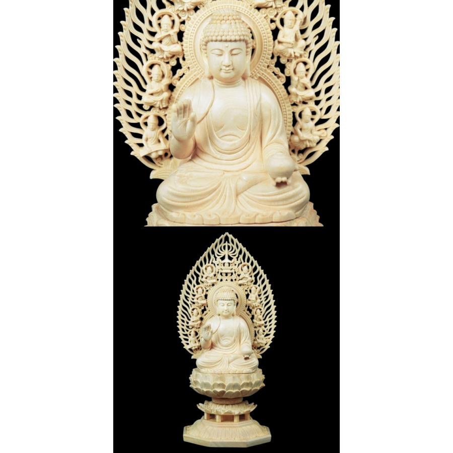 木彫り 仏像 薬師如来 薬師瑠璃光如来 座像 薬師如来像 仏教美術