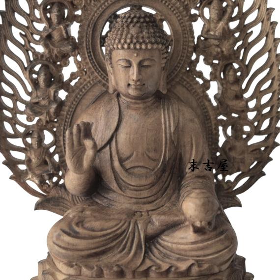 薬師如来菩薩木彫り 置物 薬師如来菩薩木彫り 置物 楽天市場】薬師如来 木彫りの通販