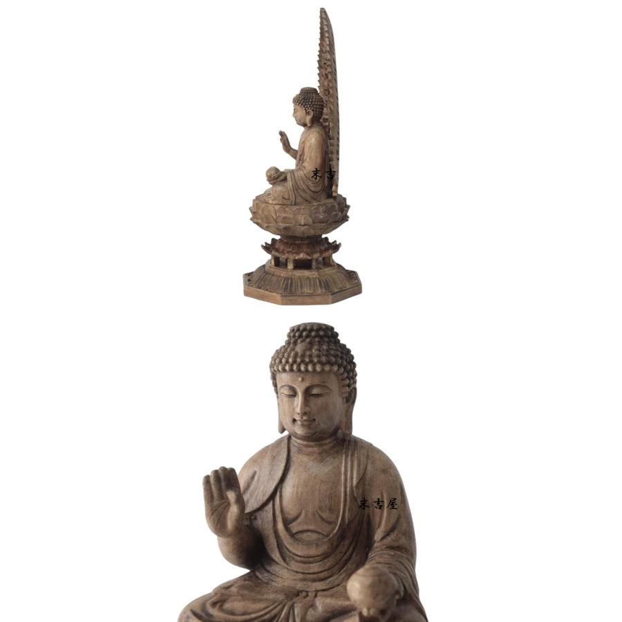 木彫り 仏像 薬師如来 薬師瑠璃光如来 座像 薬師如来像 仏教美術 置物