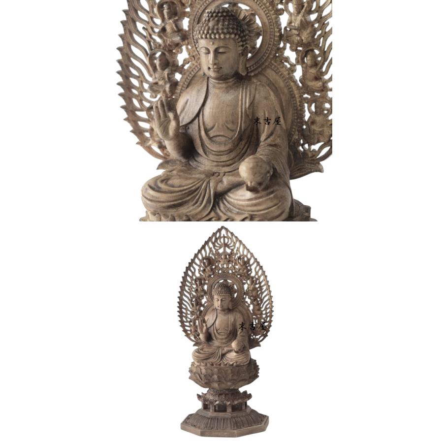 薬師如来菩薩木彫り 置物 木彫り 仏像 薬師如来 薬師瑠璃光如来 座像 薬師如来像 仏教美術 置物