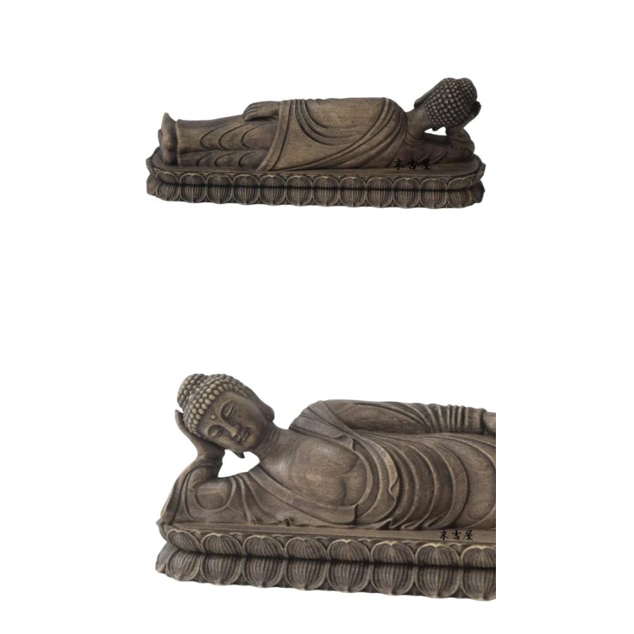 木彫り 仏像 涅槃 釈迦如来 寝仏 仏教 仏教美術 置物 フィギュア 木彫