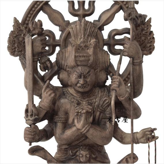 高35cm 木彫り 仏像降三世明王 五大明王 降三世夜叉明王 立像