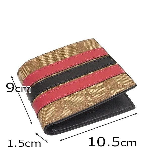 Coach コーチ 二つ折り財布 二つ折り財布 小銭入れなし キーリング付き 2点セット ベージュマルチ F Tam レディース ファクトリー品 Co490 La Rumeur 通販 Yahoo ショッピング