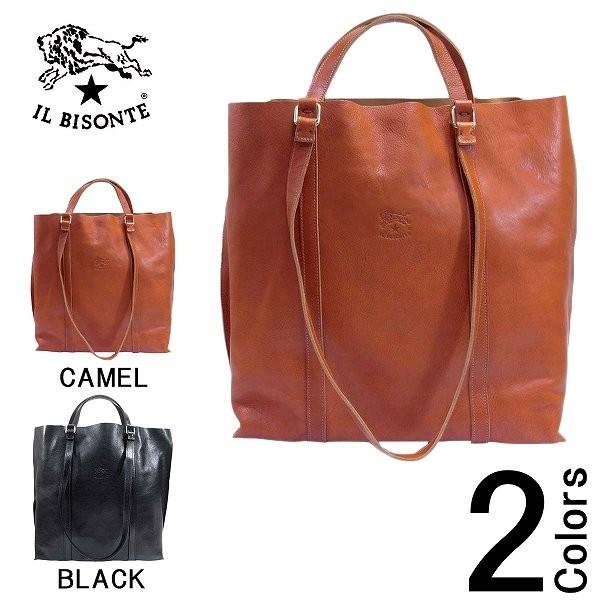 Il Bisonte イルビゾンテ トートバッグ 2wayバッグ ショルダーバッグ サイズ対応 牛革 本革 メンズ レディース 男女兼用 185 Www Arilab Com Tr Index Php
