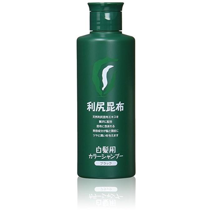 マート 利尻ヘアカラーシャンプー 0ml 白髪用 各種 無添加