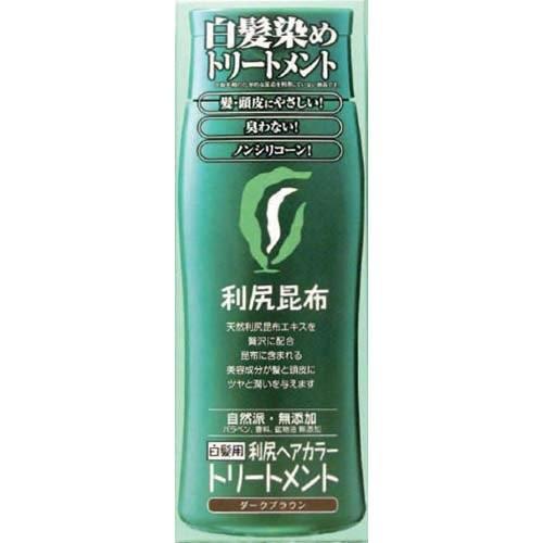 利尻ヘアカラートリートメント 200g 白髪用 : ビューティーStore