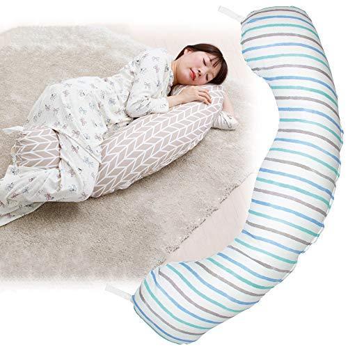 人気ブランドを たまひよshop 機能素材 抱き枕 妊婦 丸洗い 妊娠 授乳用抱き枕 カバー付き 水彩ボーダー 珍しい Cs Inc Ca