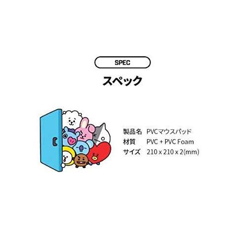 公式 Bt21 マウスパッド Pvc Mouse Pad キャラクター かわいい パソコン Tata Rj Chimmy Cooky Shooky Mang Koya Bts 防弾少年団 A B07q3v1jfv 13 Suetakashop 通販 Yahoo ショッピング