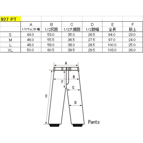 スノボー ウェア  AA | 927 Pants (ダブルエー・927パンツ)  送料無料 2020-21モデルの画像