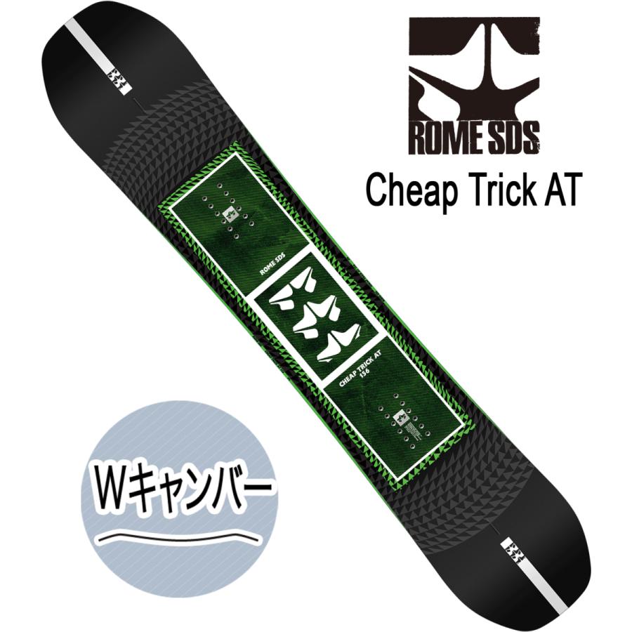 セール 2021-22モデル ROME SDS /Cheap Trick AT Ｗキャンバー  送料無料 代引き料無料｜suffice