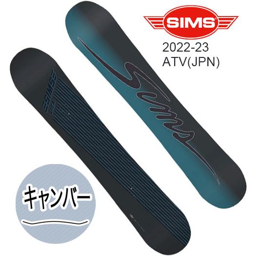 SIMS セール 2022-2023モデル Sims Snowboard / ATV JAPAN SIMS セール 2022-2023モデル Sims Snowboard / ATV JAPAN