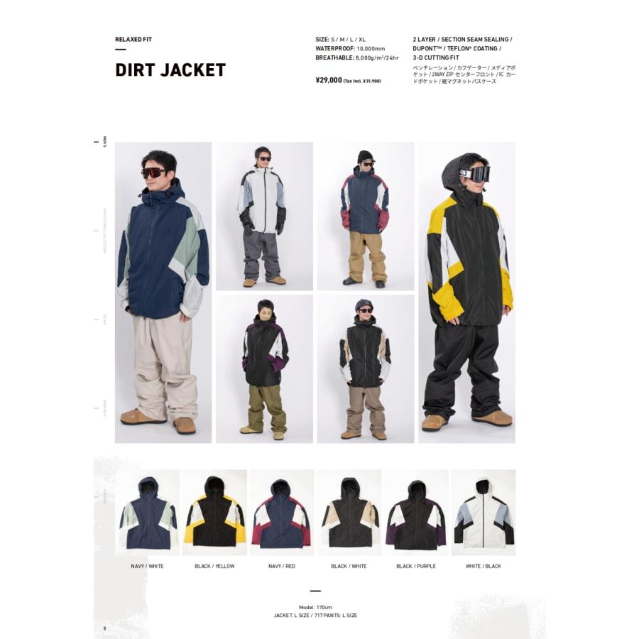 セール 2022-23 AA HARD WEAR | DIRT JACKET | 送料無料 代引料無料