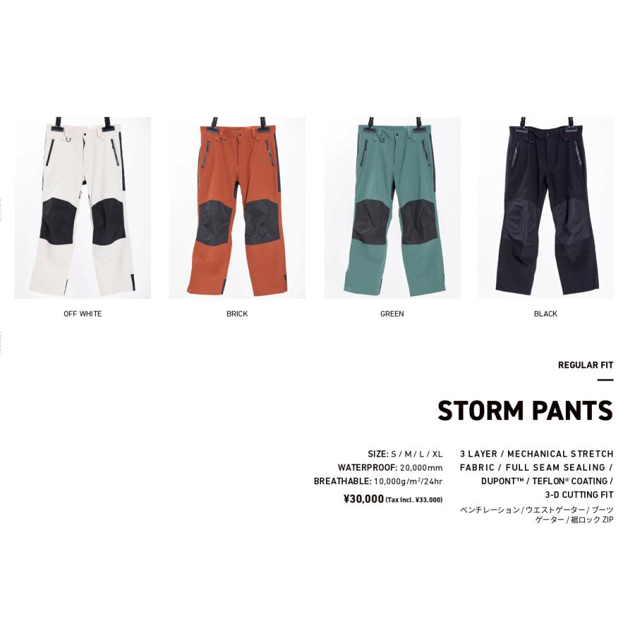 セール 2022-23 AA HARD WEAR | STORM PANTS | 送料無料 代引料無料  
