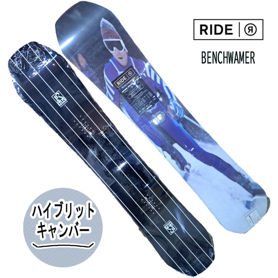 RIDE セール 2021-22 | BENCHWAMER(ベンチウォーマー) 送料 RIDE セール 2021-22 | BENCHWAMER(ベンチウォーマー) 送料