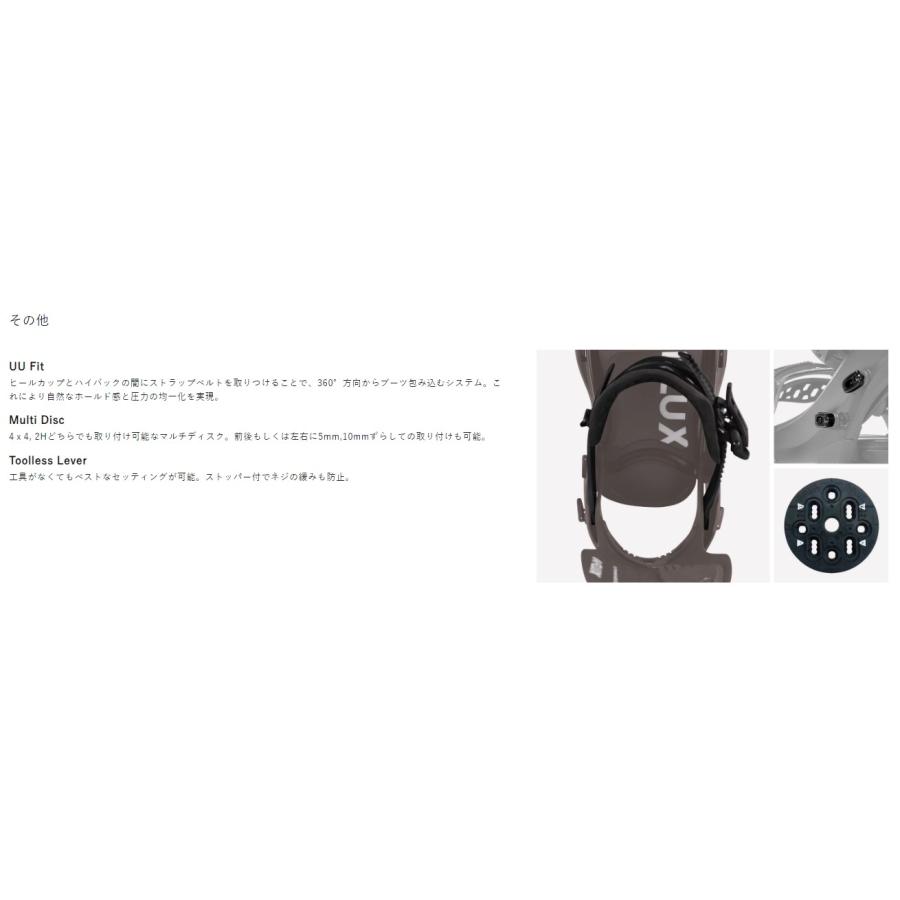 FLUX BINDINGS セール 2023-24 BINDING | XF John Jackson 送料 FLUX BINDINGS セール 2023-24 BINDING | XF John Jackson 送料