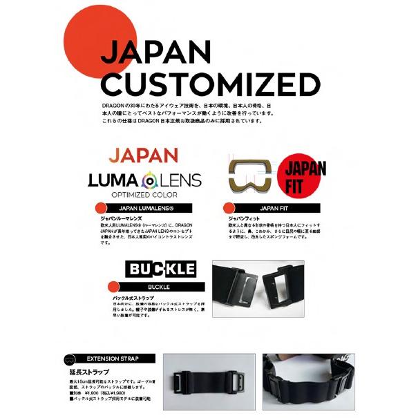 セール スノボー ゴーグル 2024-25 DRAGON SNOW GOGGLES / Dx3 メガネ対応　送料無料 代引料無料　ダブルレンズ | ドラゴン | 04