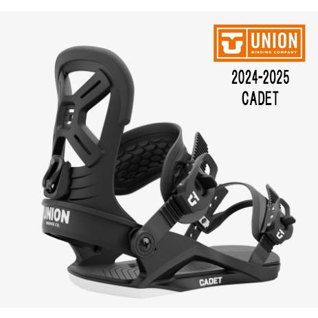 UNION BINDING 2024-25 UNION BINDING | CADET | KIDS キッズ | 送料