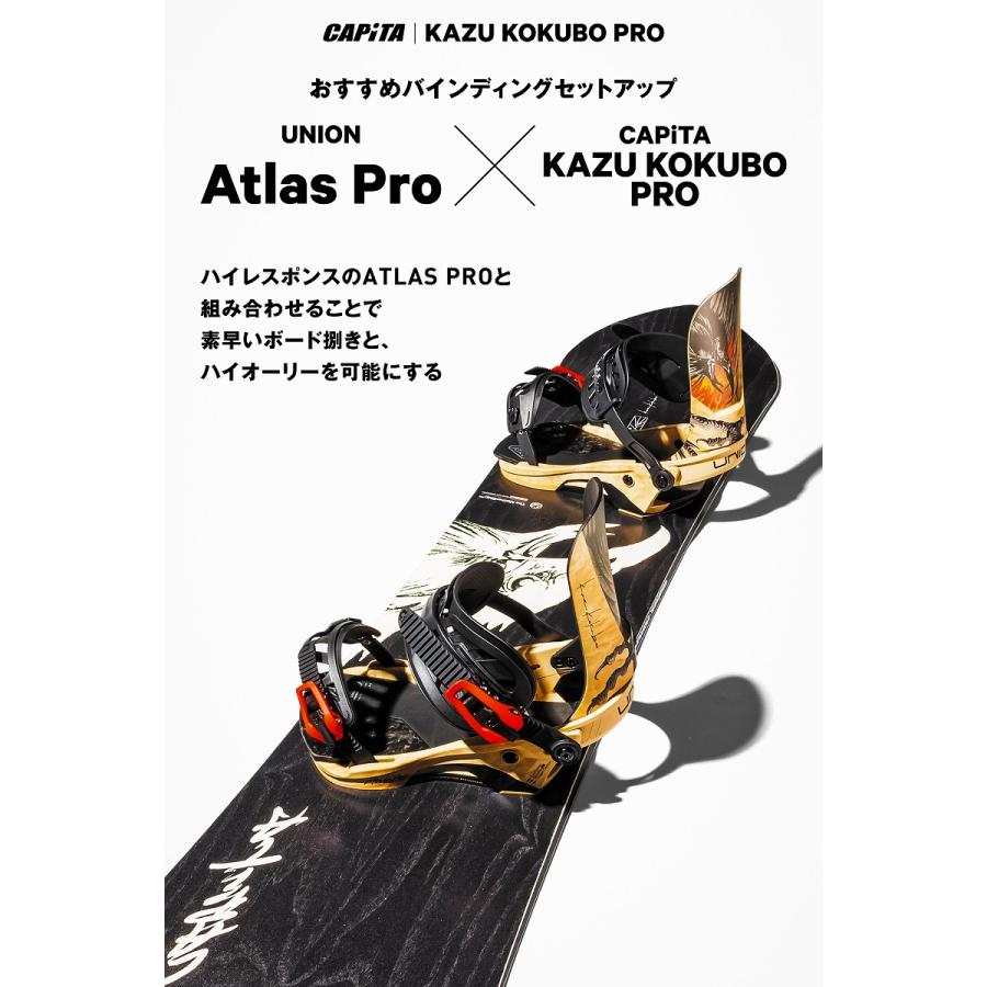 CAPiTA 2025-26モデル CAPITA SNOWBOARD / KAZU KOKUBO PRO WIDE 送料