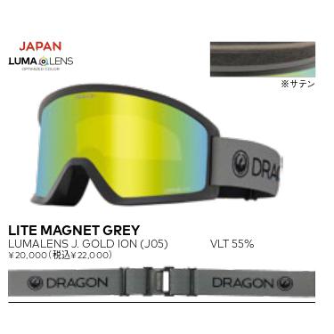 SALE セール　スノボー ゴーグル 2025-26 DRAGON SNOW GOGGLES / DX3 メガネ対応　送料無料 代引料無料　ダブルレンズ | ドラゴン