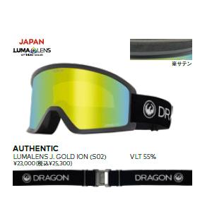 SALE セール　スノボー ゴーグル 2025-26 DRAGON SNOW GOGGLES / DX3L メガネ対応　送料無料 代引料無料　ダブルレンズ | ドラゴン