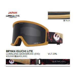 SALE セール　スノボー ゴーグル 2025-26 DRAGON SNOW GOGGLES / DX3L メガネ対応　送料無料 代引料無料　ダブルレンズ | ドラゴン