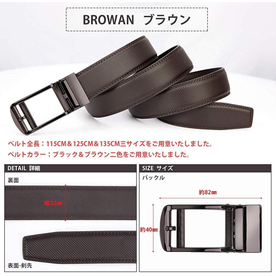 プレゼントを選ぼう バッグ Nubily ベルト メンズ ビジネス カーボンレザー 本革 紳士 オートロック式 カジュアル 大きいサイズ サイズ調整可能 太身 細身 茶色 125