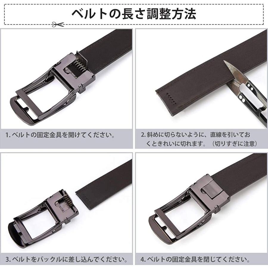 プレゼントを選ぼう バッグ Nubily ベルト メンズ ビジネス カーボンレザー 本革 紳士 オートロック式 カジュアル 大きいサイズ サイズ調整可能 太身 細身 茶色 125