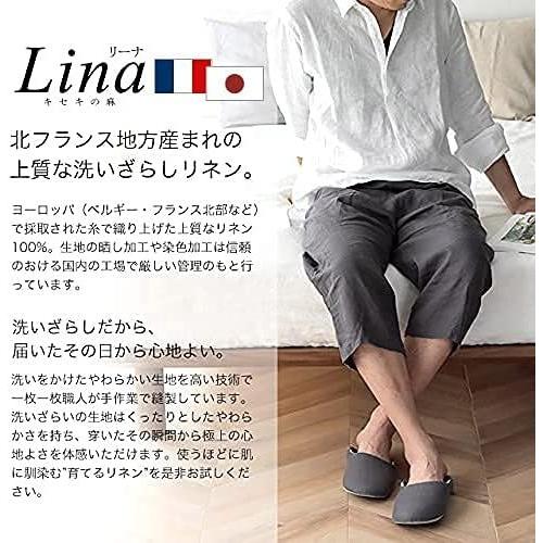 1440円 日本限定モデル 洗いざらし ステテコ レディース リネン 麻 日本製 ルームウェア ハーフパンツ イージーパンツ 部屋着 抗菌 防臭 洗える 速乾 パジャマ