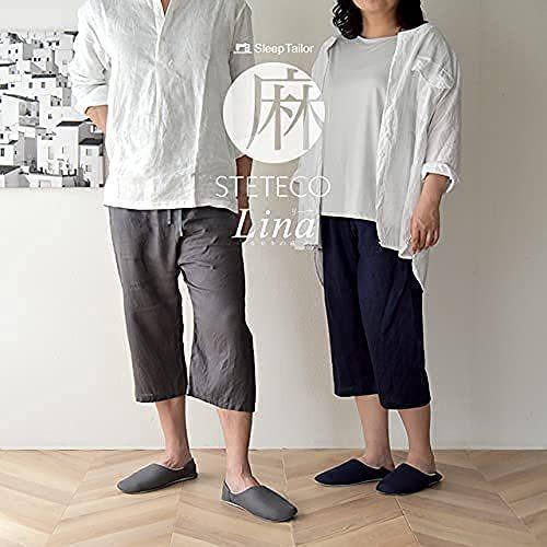 1440円 日本限定モデル 洗いざらし ステテコ レディース リネン 麻 日本製 ルームウェア ハーフパンツ イージーパンツ 部屋着 抗菌 防臭 洗える 速乾 パジャマ