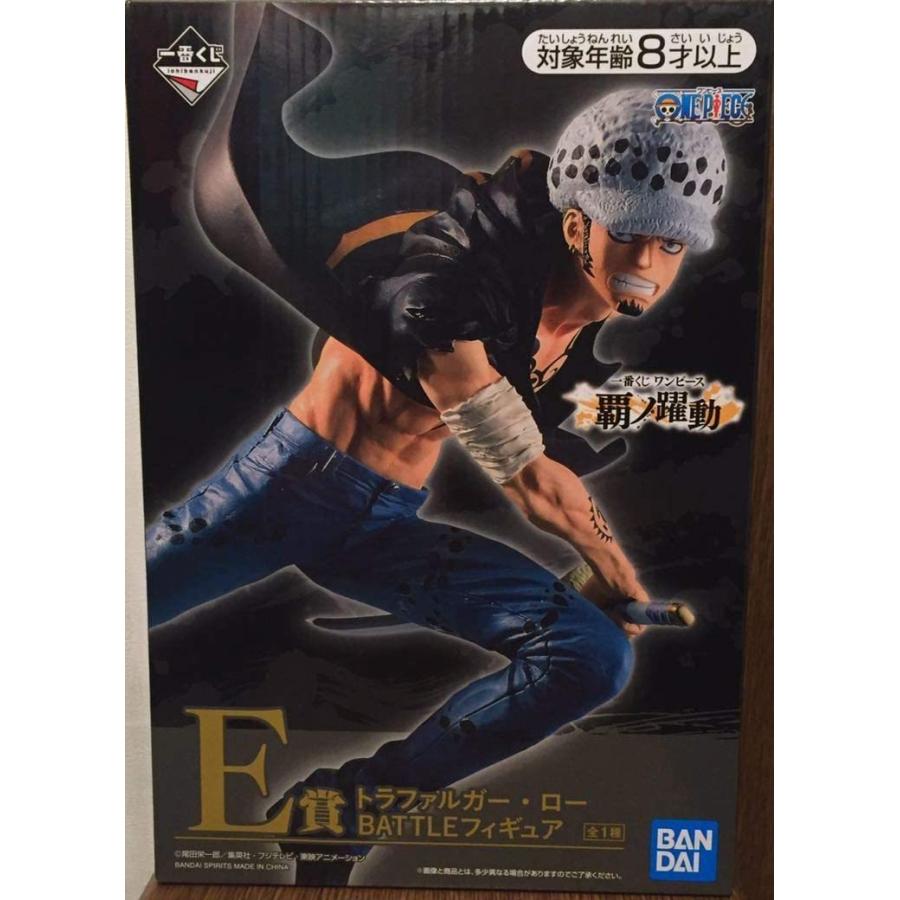 買物 一番くじ ワンピース 覇ノ躍動 E賞トラファルガーロー Battle フィギュア Wantannas Go Id