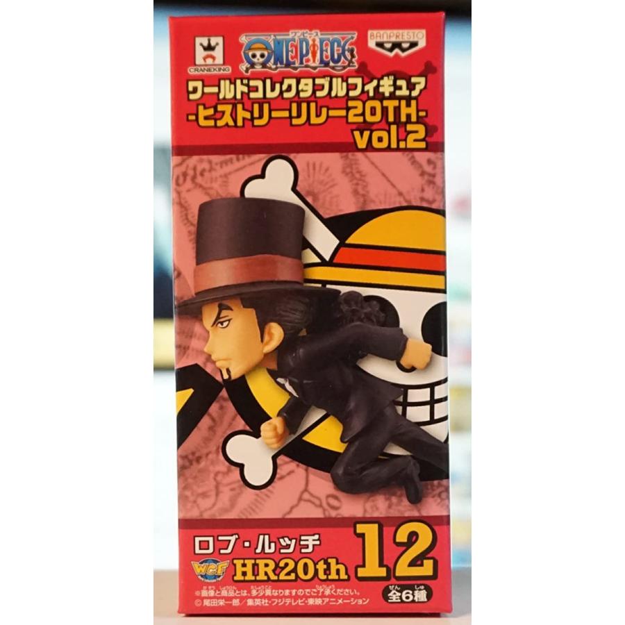ストアー ワンピース ワールドコレクタブルフィギュア ヒストリーリレーth Vol 2 ロブ ルッチ