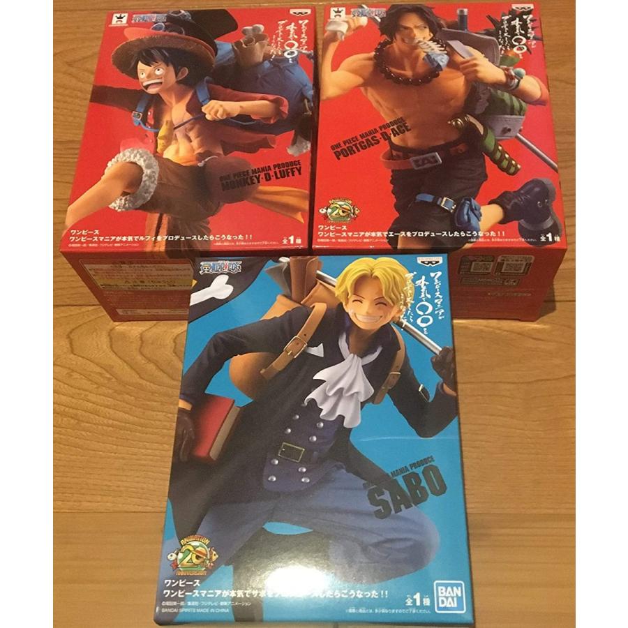 値引きする ワンピースマニアが本気でルフィ エース サボをプロデュースしたらこうなった フィギュア 全3種 フィギュア