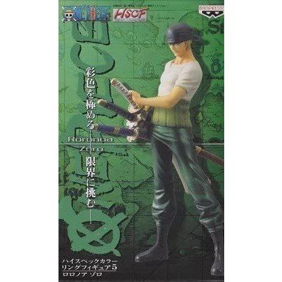 850円 最安値級価格 One Piece ワンピース ハイスペックカラーリングフィギュア5 ロロノア ゾロ 単品