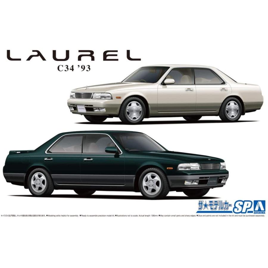 青島文化教材社 1/24 ザ・モデルカーシリーズ SP ニッサン GC34 ローレル メダリストV/クラブS 1993 プラモデル 最新のデザイン 青島文化教材社 1/24 ザ・モデルカーシリーズ SP ニッサン GC34 ローレル メダリストV/クラブS 1993 プラモデル 最新のデザイン