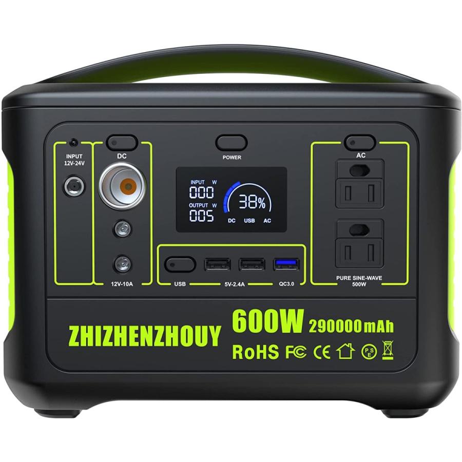 ZHIZHENZHUOY ポータブル電源 蓄電池 ポータブルバッテリー 大容量 290000mAh/1000Wh 家庭アウトドア両用 バックアップ電源 OA、電源タップ