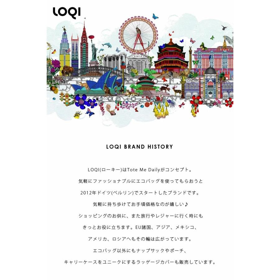 LOQI ローキー　ミュージアムコレクション エコバッグ　大容量　丈夫｜suga-zakka｜16