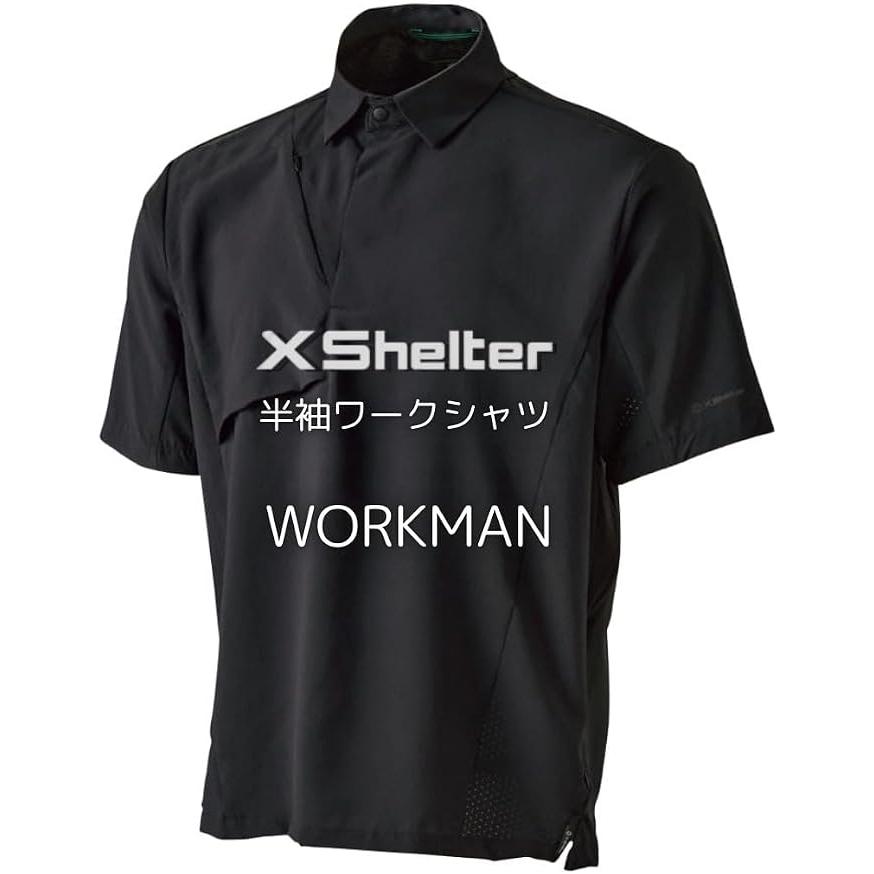 WORKMAN xシェルター　暑熱α 空調服 セット　暑熱β半袖tシャツ ワークマン エックスシェルター 暑熱 半袖 ワークシャツ ポロシャツ X