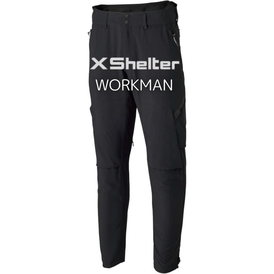 ワークマン エックスシェルター 暑熱 カーゴ パンツ Xシェルター