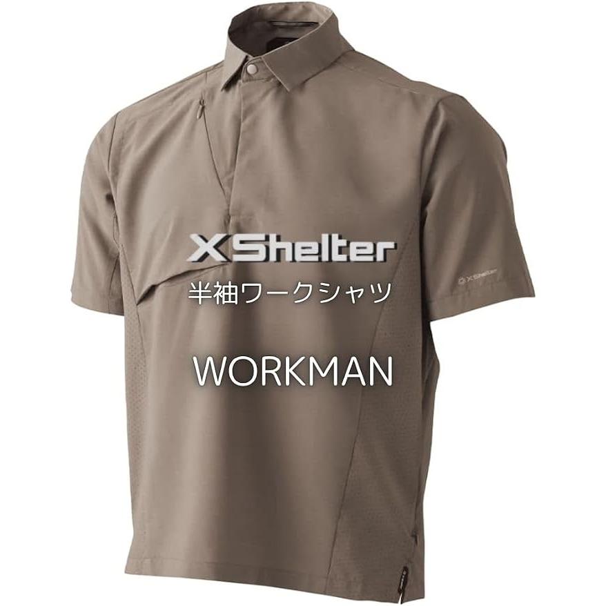 ワークマン エックスシェルター 暑熱 半袖 ワークシャツ ポロシャツ X