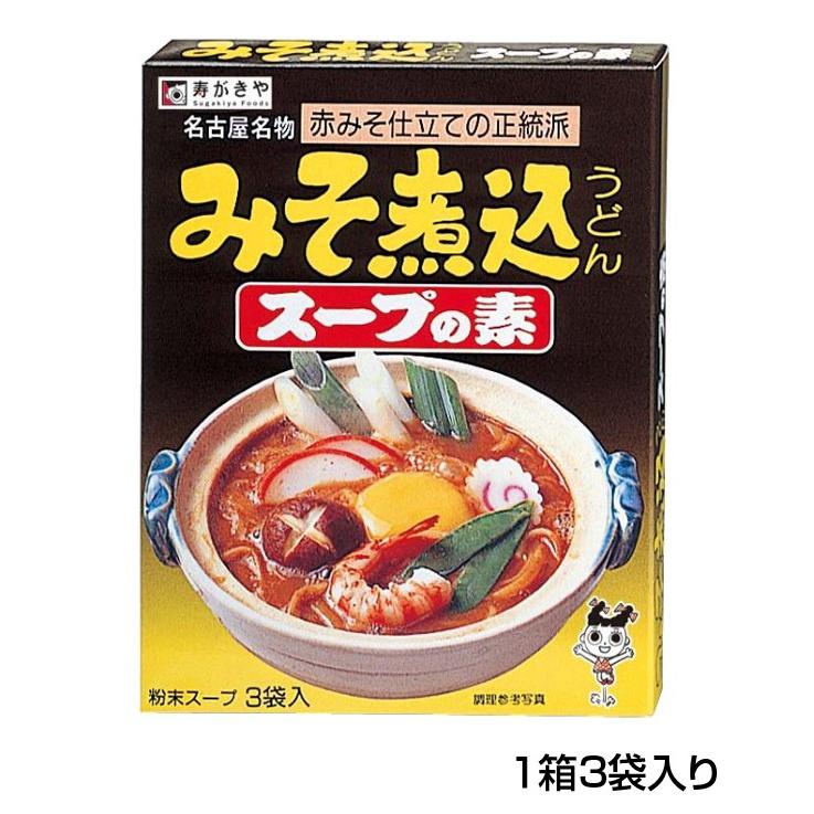 みそ煮込うどんスープの素 ３袋入 １箱 1106 寿がきや食品 ヤフーショップ 通販 Yahoo ショッピング