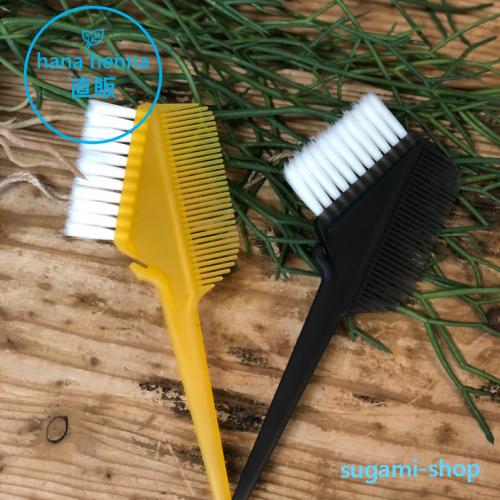 ヘアブラシ・コーム hana ソフトタッチコーム（刷毛） : 素髪SHOP - 通販 - Yahoo!ショッピング
