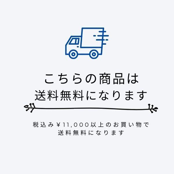 キアラーレDO-S トリートメント 4000ml : 素髪SHOP - 通販 - Yahoo