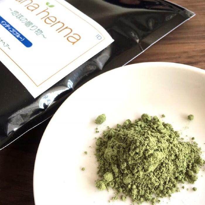 ハナヘナ インディゴ 500g 天然100％ヘナ】ハナヘナ ヘナインディゴ (500g) 白髪染め 業務
